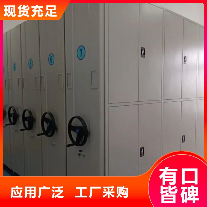 产品特性和使用方法【泽信】钢制双面双联档案架