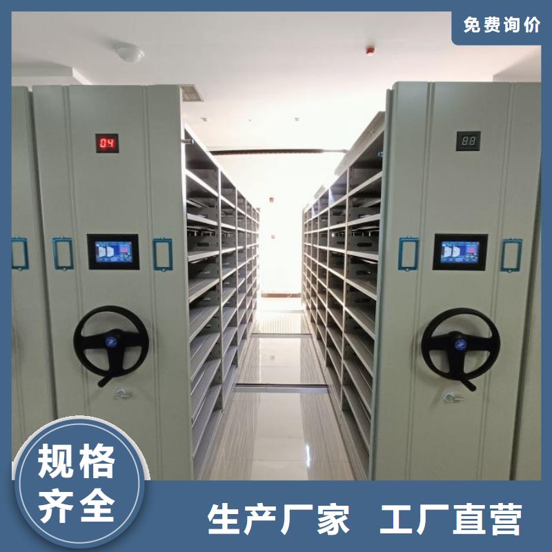 产品性能受哪些因素影响【泽信】直列式档案密集架