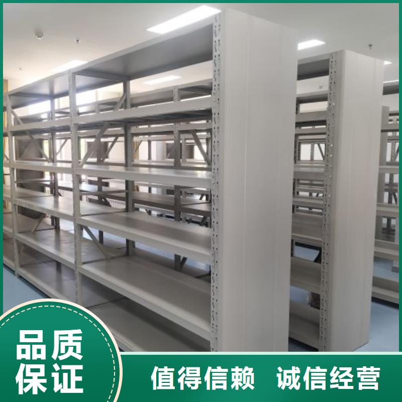 有现货的密集柜式档案架实体厂家
