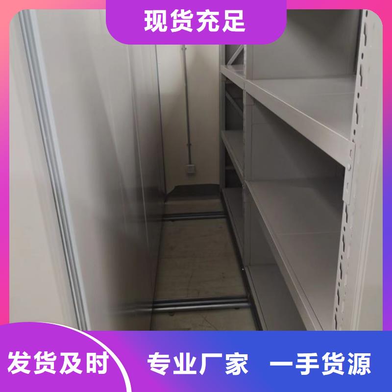 产品特性和使用方法【泽信】钢制双面双联档案架