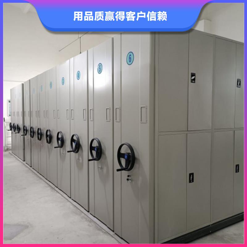 密集柜视频-广东省汕头市智能密集柜密集柜可服务区域濠江|澄海|梅州|广州|茂名|珠海|揭阳等