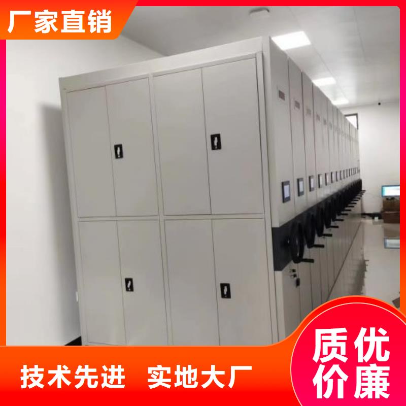 产品特性和使用方法【泽信】钢制双面双联档案架