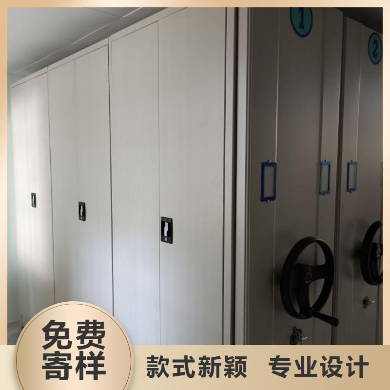 型号如何选择【泽信】密集移动档案柜