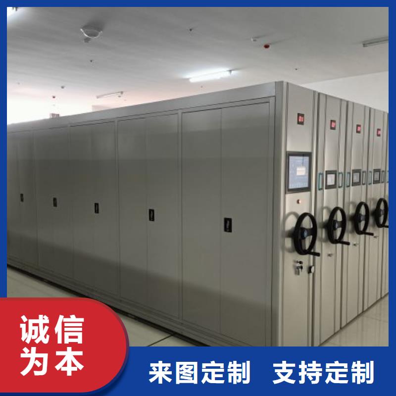 现货供应手动智能密集架_品牌厂家