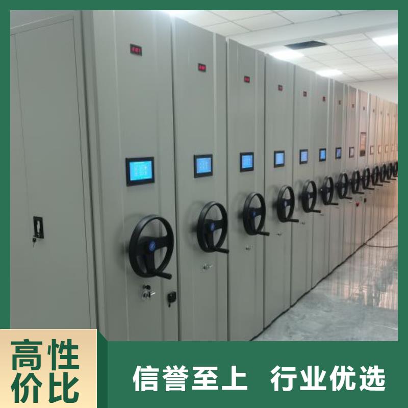 密集柜视频-广东省汕头市智能密集柜密集柜可服务区域濠江|澄海|梅州|广州|茂名|珠海|揭阳等