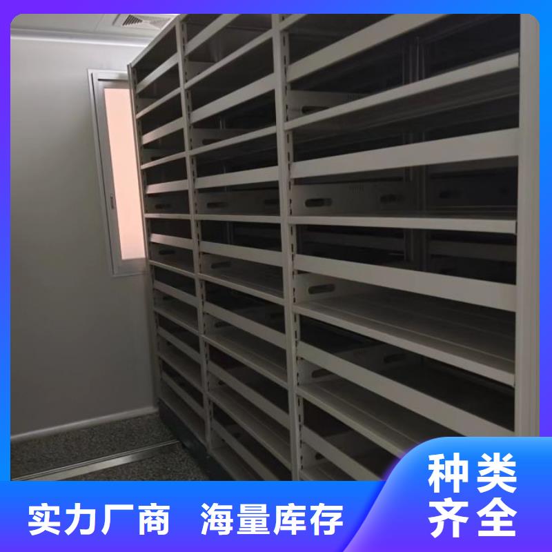 手摇财务凭证密集架厂家现货供应