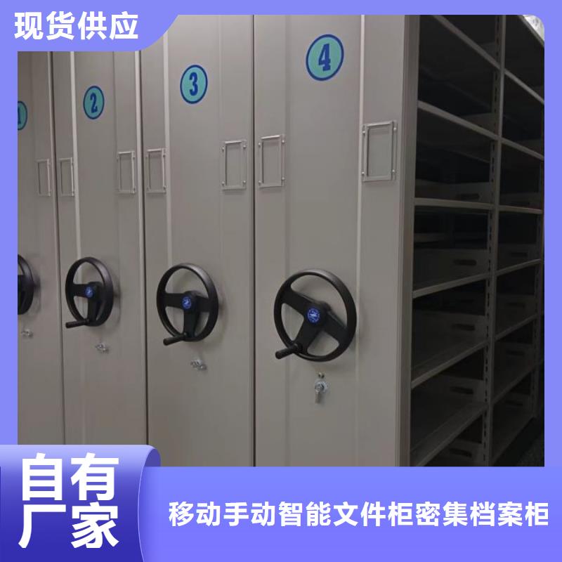 名副其实【泽信】智能选层柜
