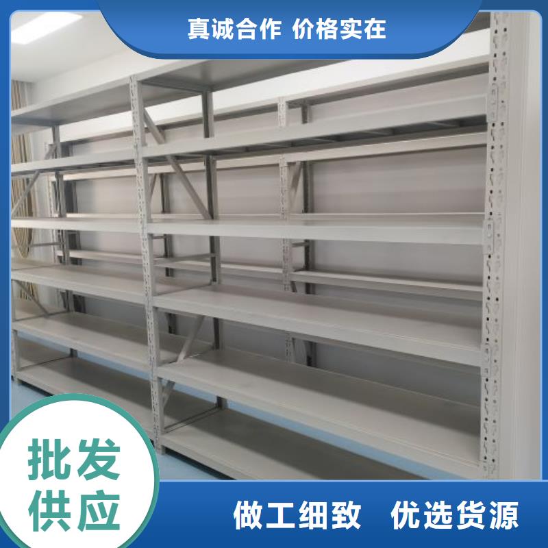 购买密集手摇移动书柜-实体厂家可定制