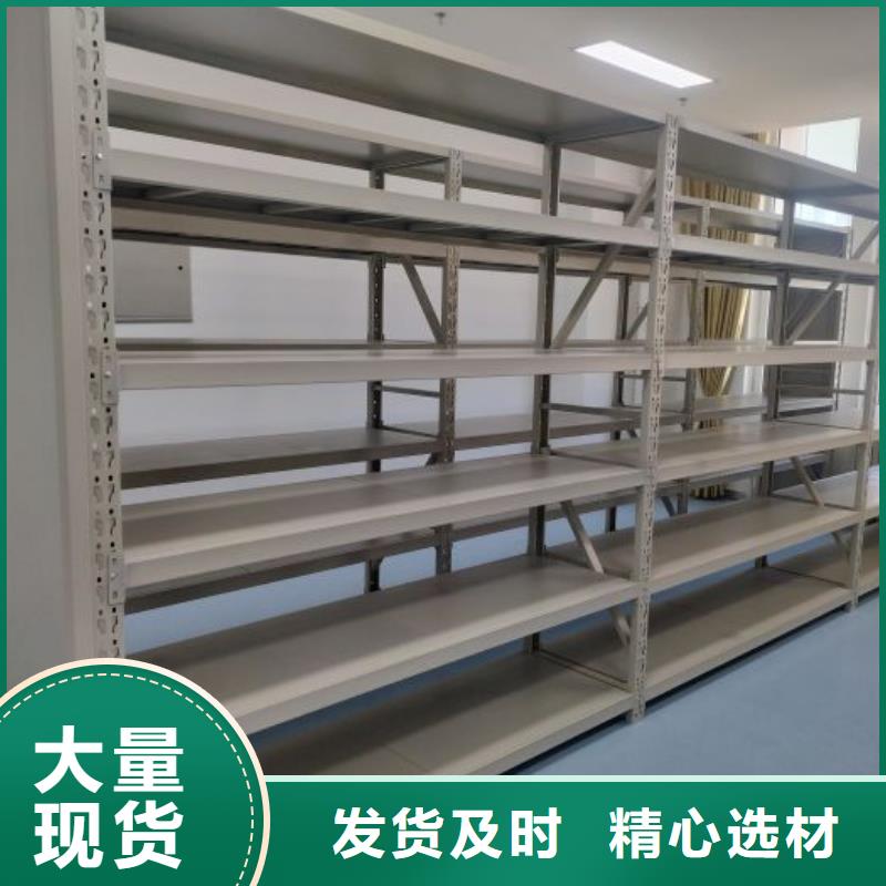 购买密集手摇移动书柜-实体厂家可定制