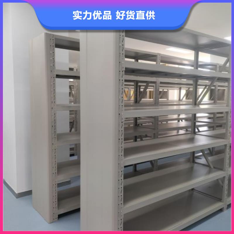 现货供应手动智能密集架_品牌厂家