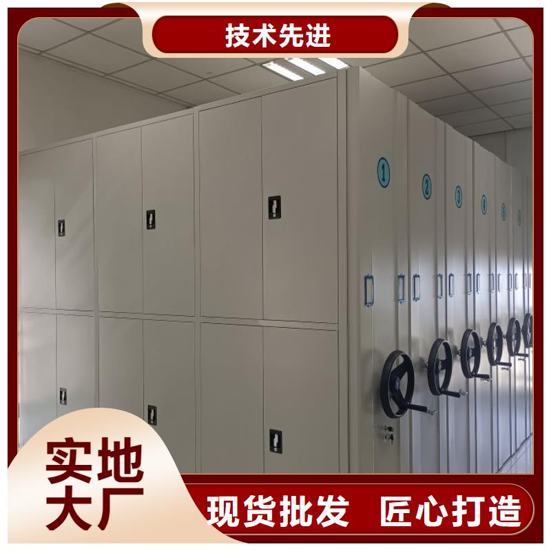产品特性和使用方法【泽信】钢制双面双联档案架