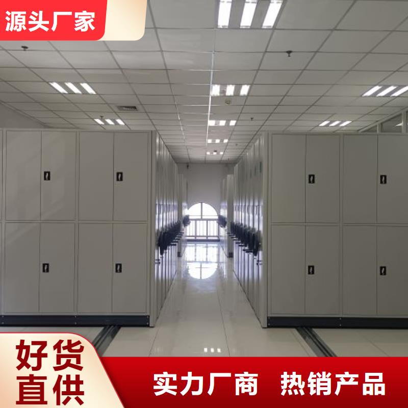 产品性能受哪些因素影响【泽信】直列式档案密集架