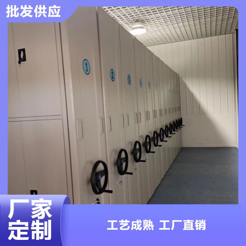 型号如何选择【泽信】密集移动档案柜