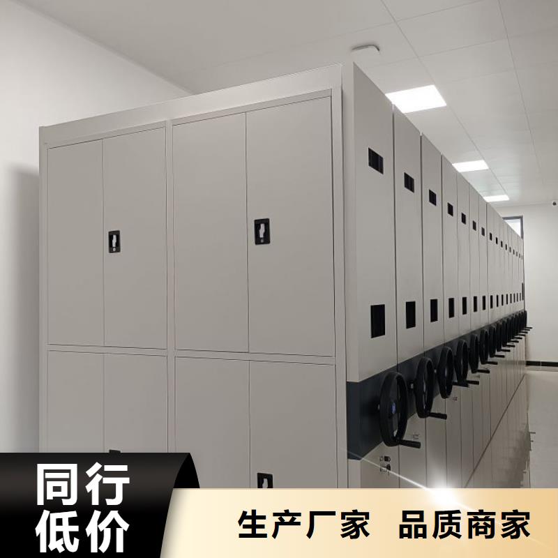 产品特性和使用方法【泽信】钢制双面双联档案架