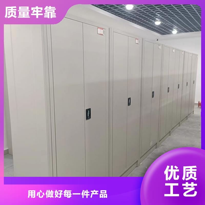 高品质档案室密集文件柜_档案室密集文件柜厂商