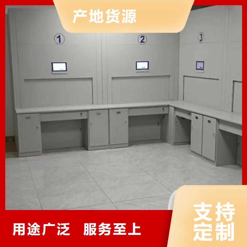 革故鼎新【泽信】半封闭手摇密集架