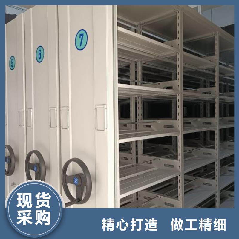 革故鼎新【泽信】半封闭手摇密集架