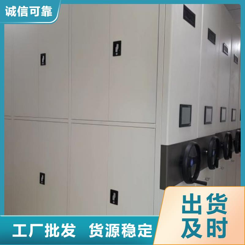 密集型移动架质量广受好评