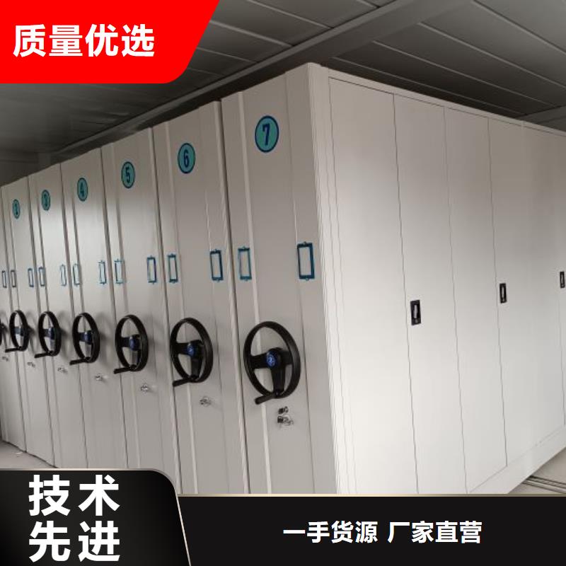 玻片密集柜厂家发货及时