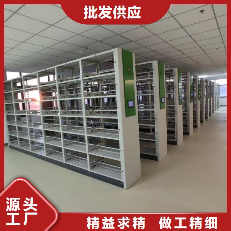 再铸辉煌【泽信】密集档案橱