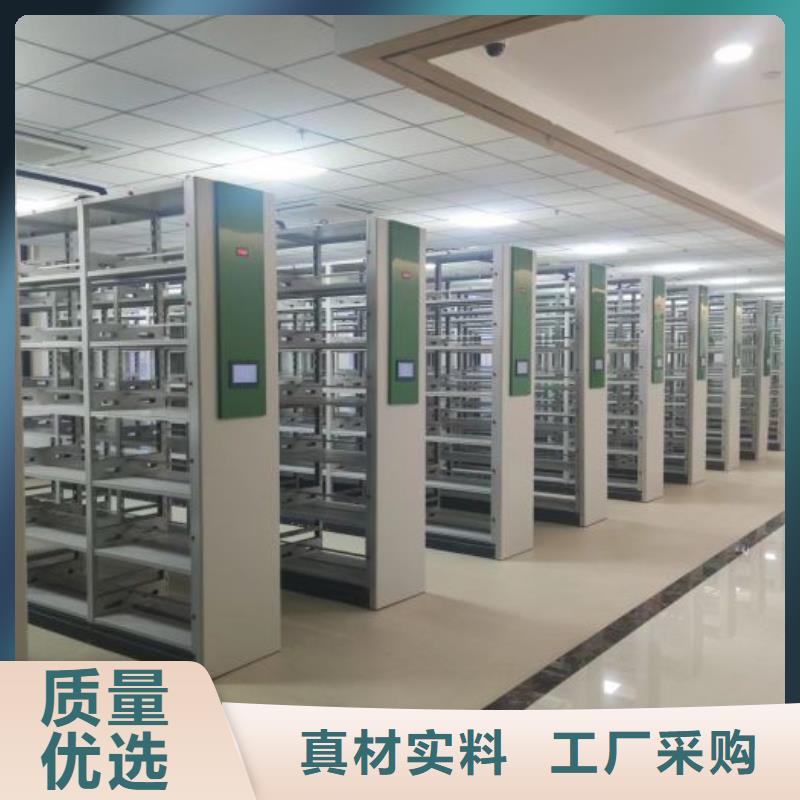 再铸辉煌【泽信】密集档案橱