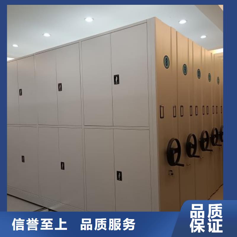 选购箱体式密集架可按需定制