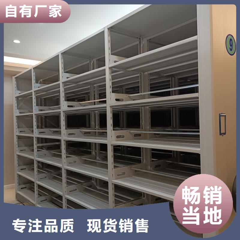价实在【泽信】自动选层柜