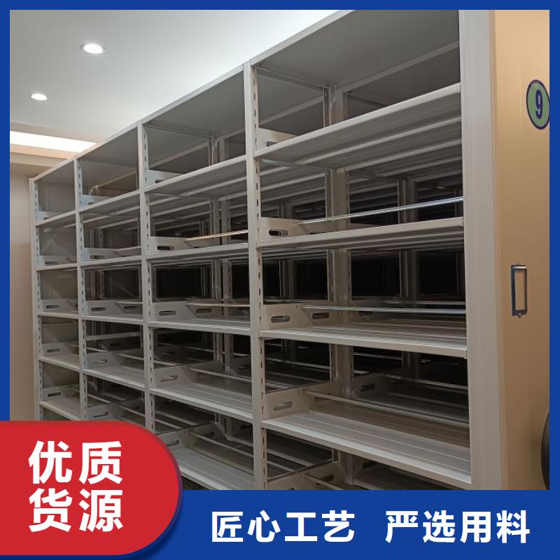 密集型移动架质量广受好评