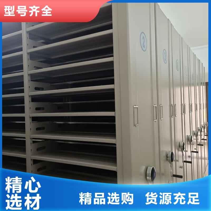 玻片密集柜厂家发货及时