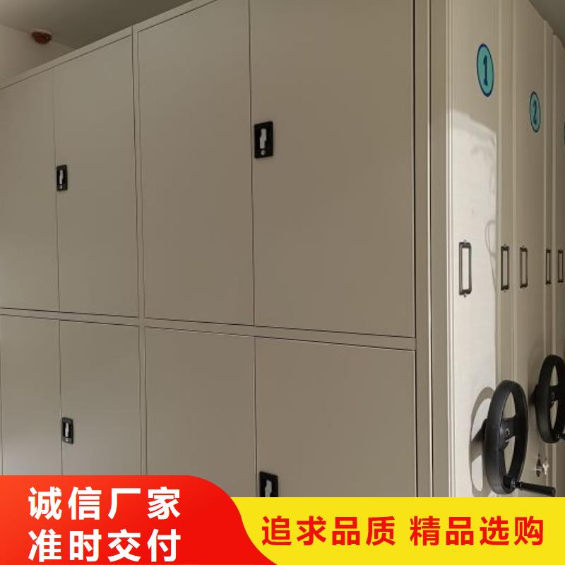 来电咨询【泽信】档案室用密集架