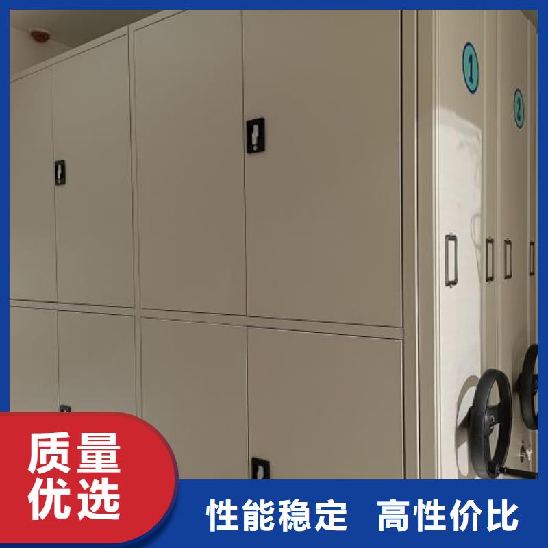 免费送货【泽信】档案管理密集架