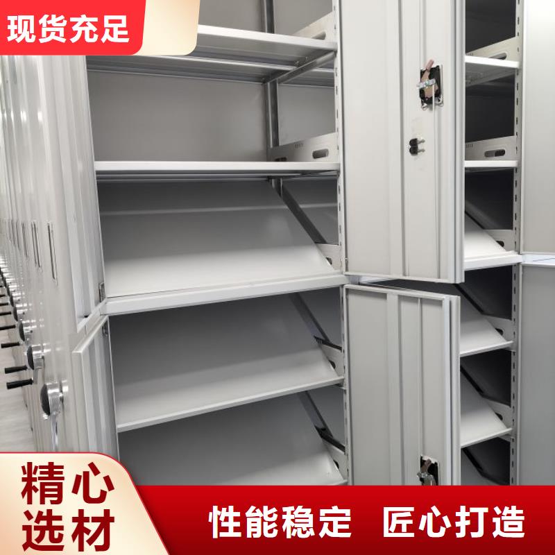 普通密集架厂家【普通密集架吧】