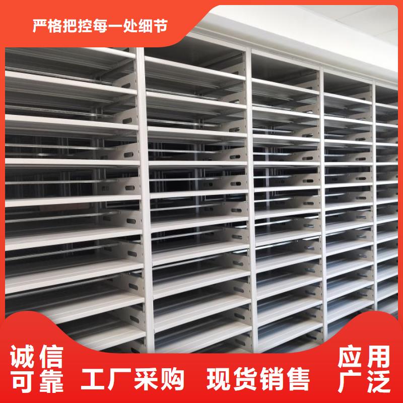 来电咨询【泽信】档案室用密集架