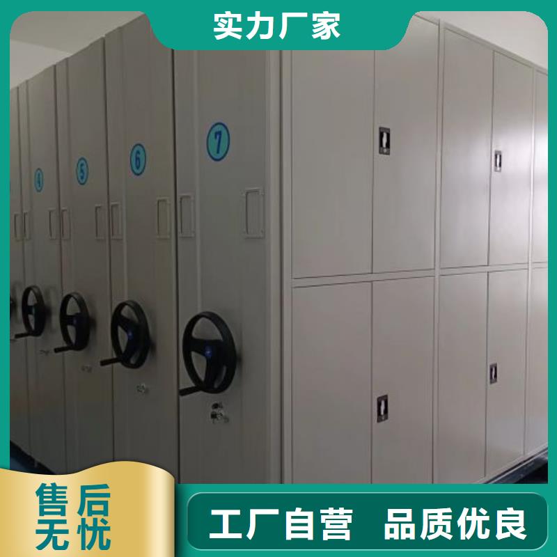 档案室五层档案架优质售后