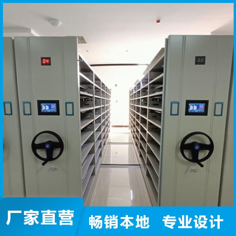 手摇移动铁皮柜厂家-规格全