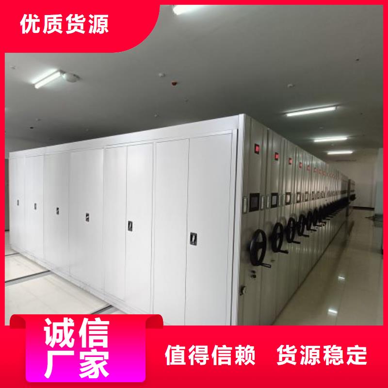 供应铁质档案架_生产厂家