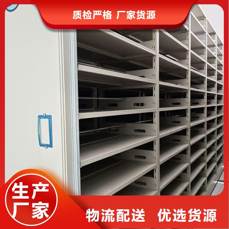 普通密集架厂家【普通密集架吧】
