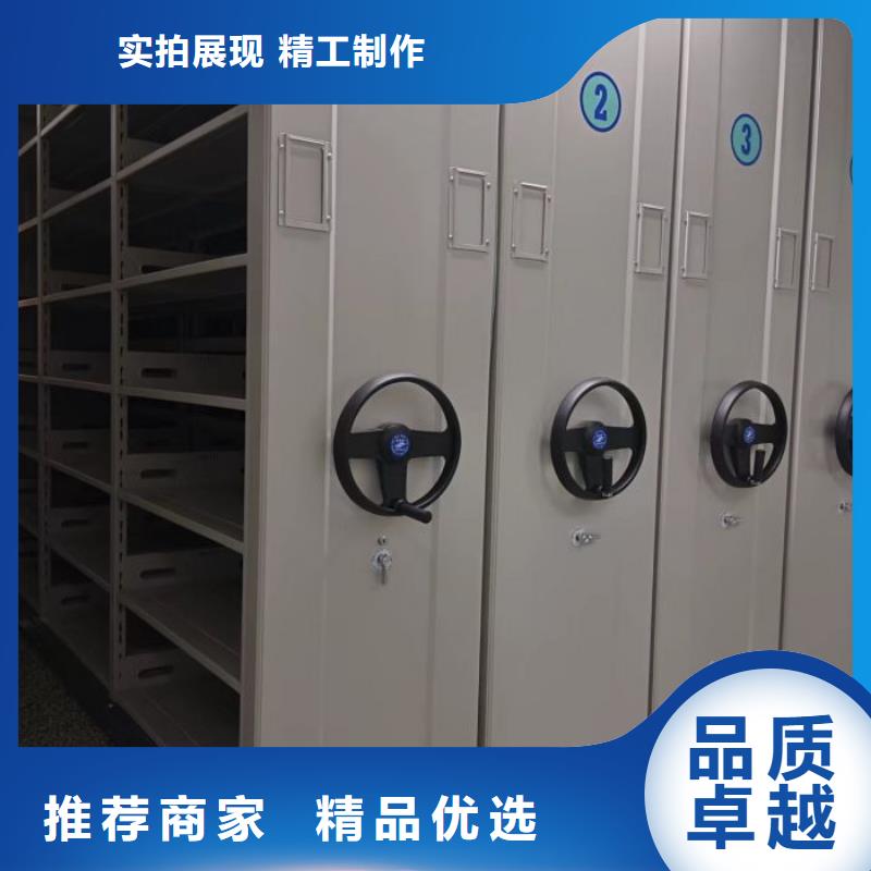 价实在【泽信】自动选层柜
