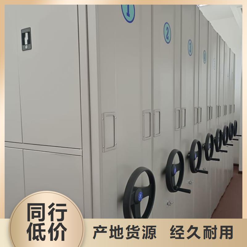 物证密集架施工安装
