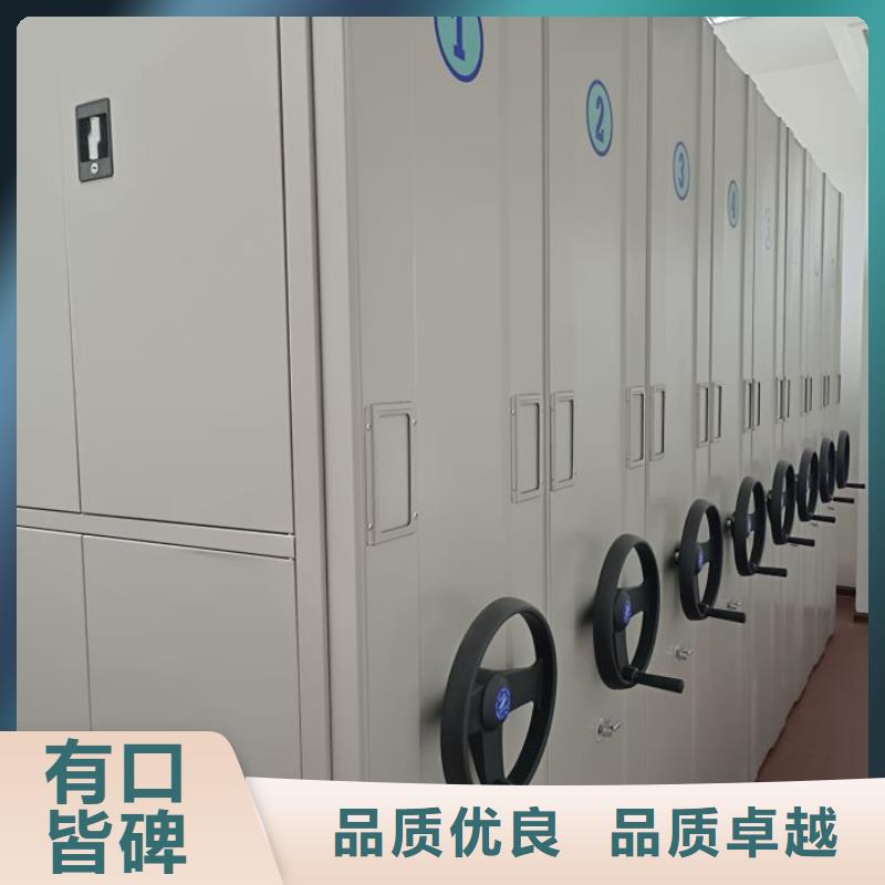 支持定制的档案资料库智能密集柜生产厂家