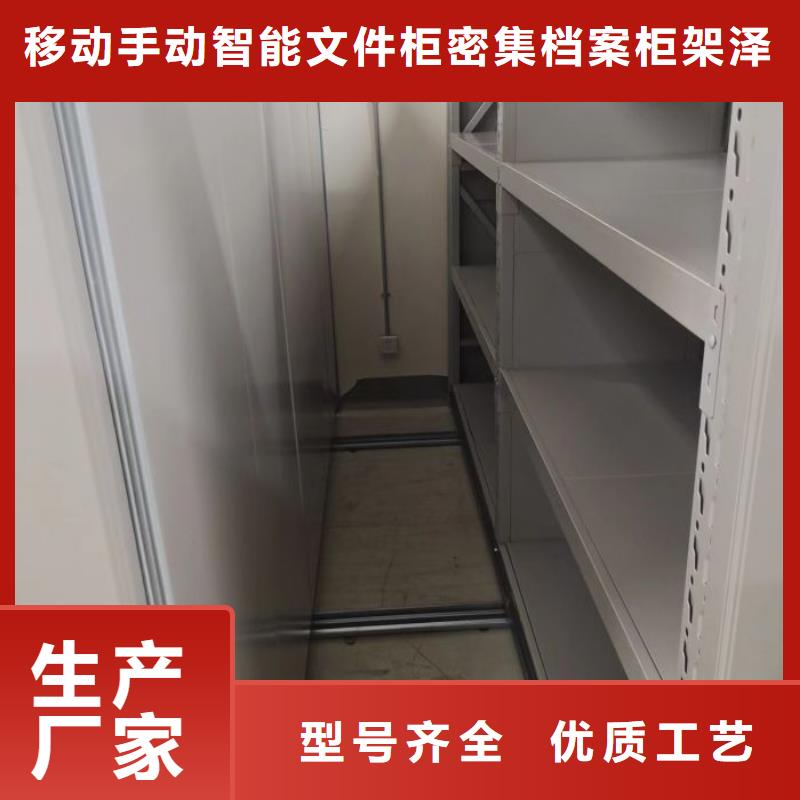 共存共赢【泽信】智能回转库