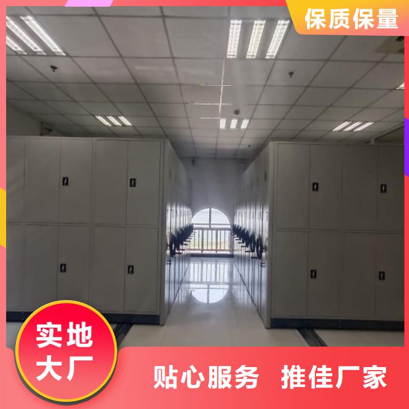 智能密集柜、智能密集柜生产厂家_大量现货