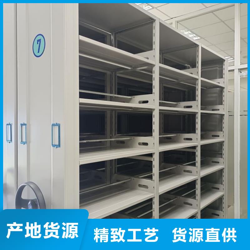 手动手摇密集架生产厂家-欢迎新老客户来电咨询