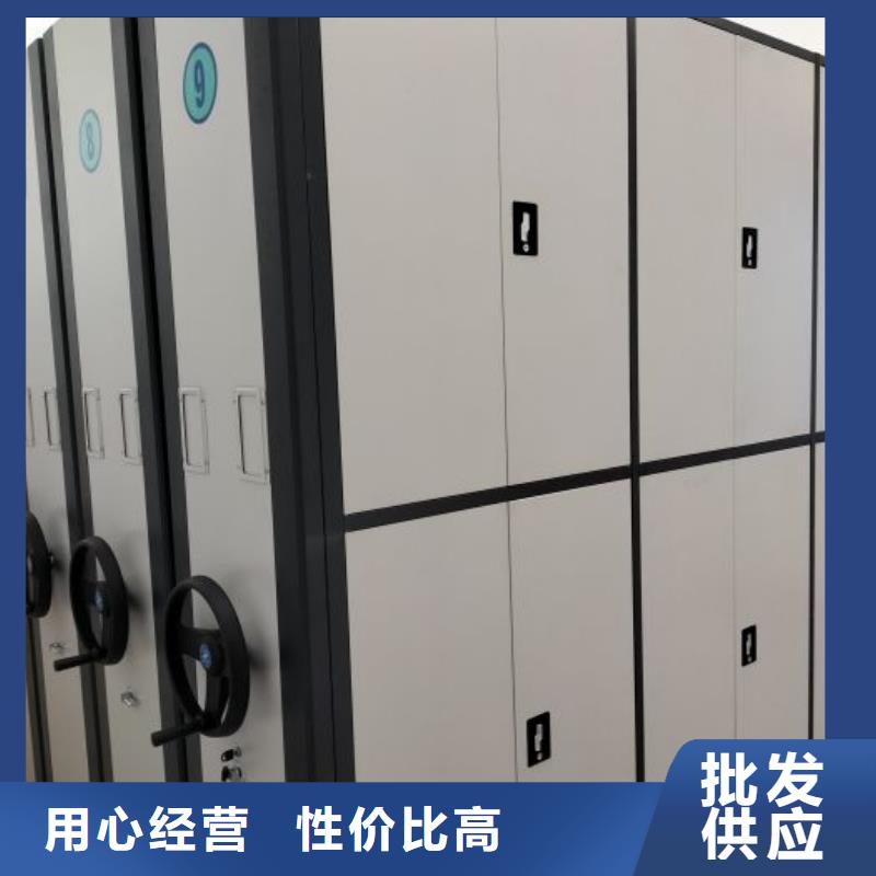 哪里销售【泽信】防潮密集柜
