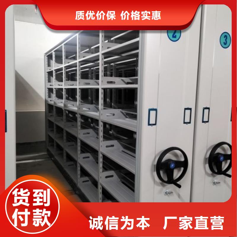生产密集底图柜质量可靠的厂家