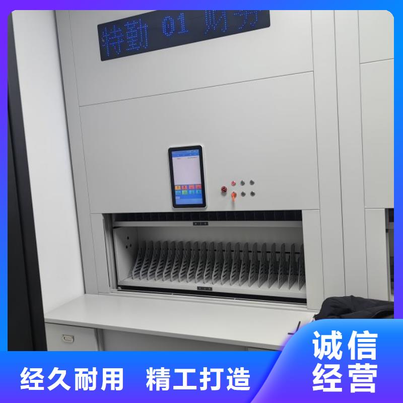 免费安装【泽信】手摇移动档案架