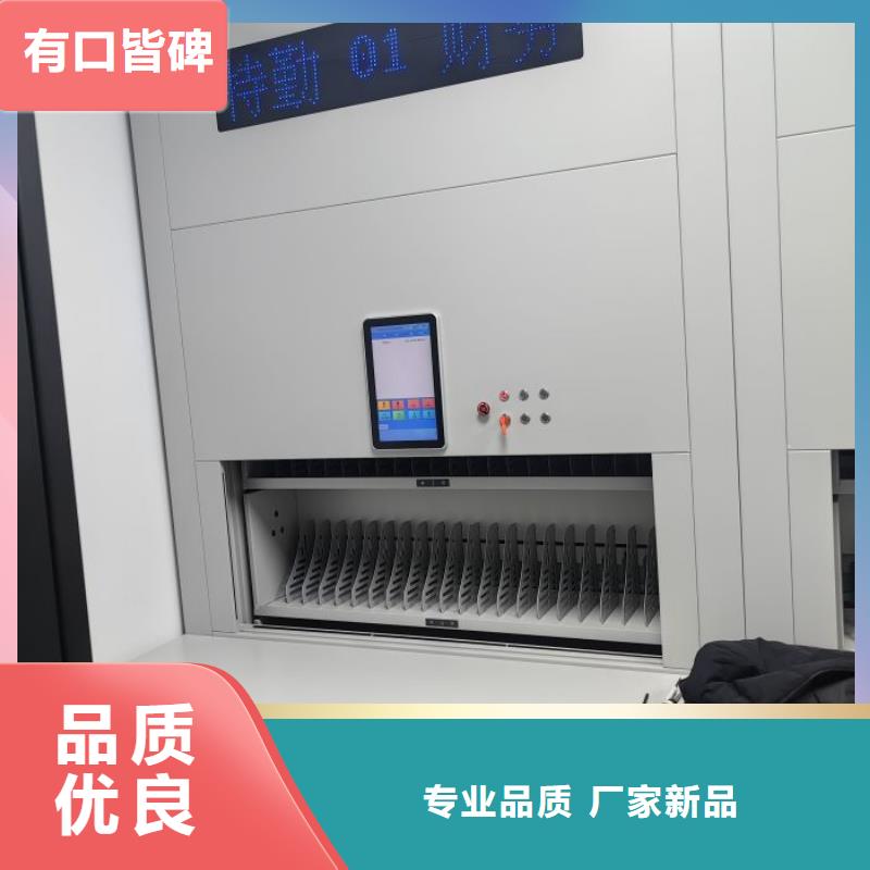 市场报价【泽信】智能自动档案柜