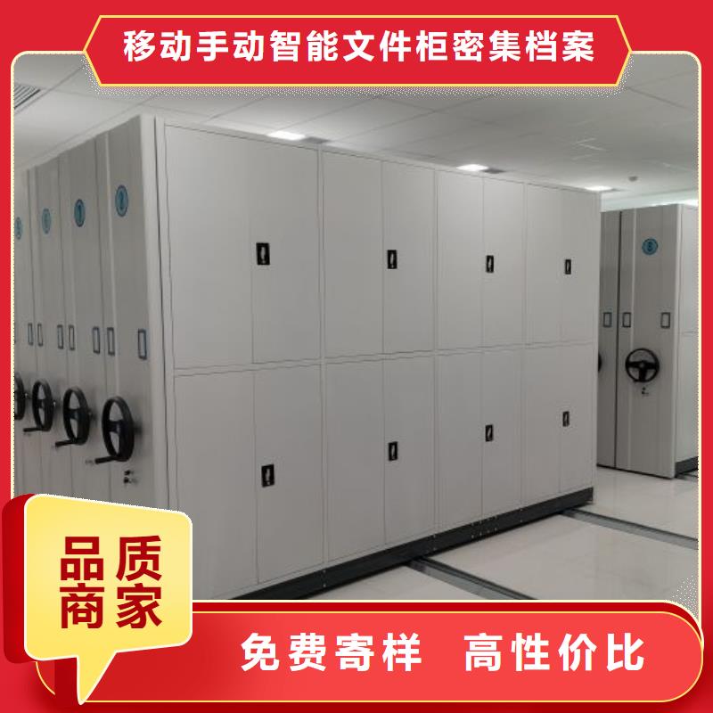 生产电表挂表密集柜_实力厂家