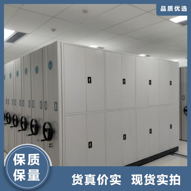 服务热情【泽信】陵水县摇把式密集柜