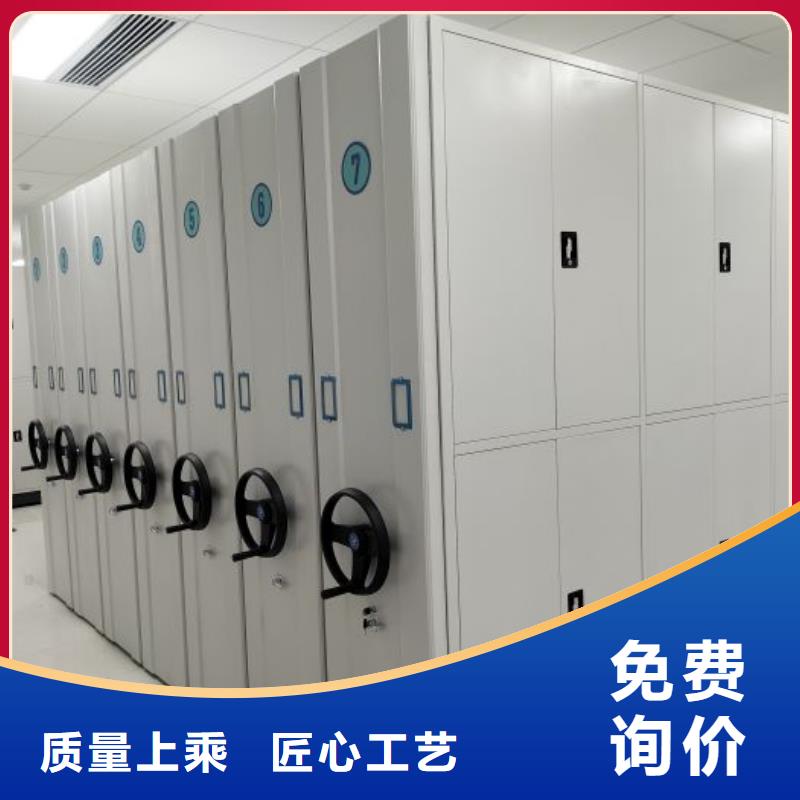 优选：香樟木密集架品牌厂家